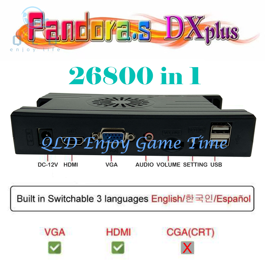26800 Pandora Saga DX กล่องเกม - Trackball Controller Arcade บทวิจารณ์และราคา