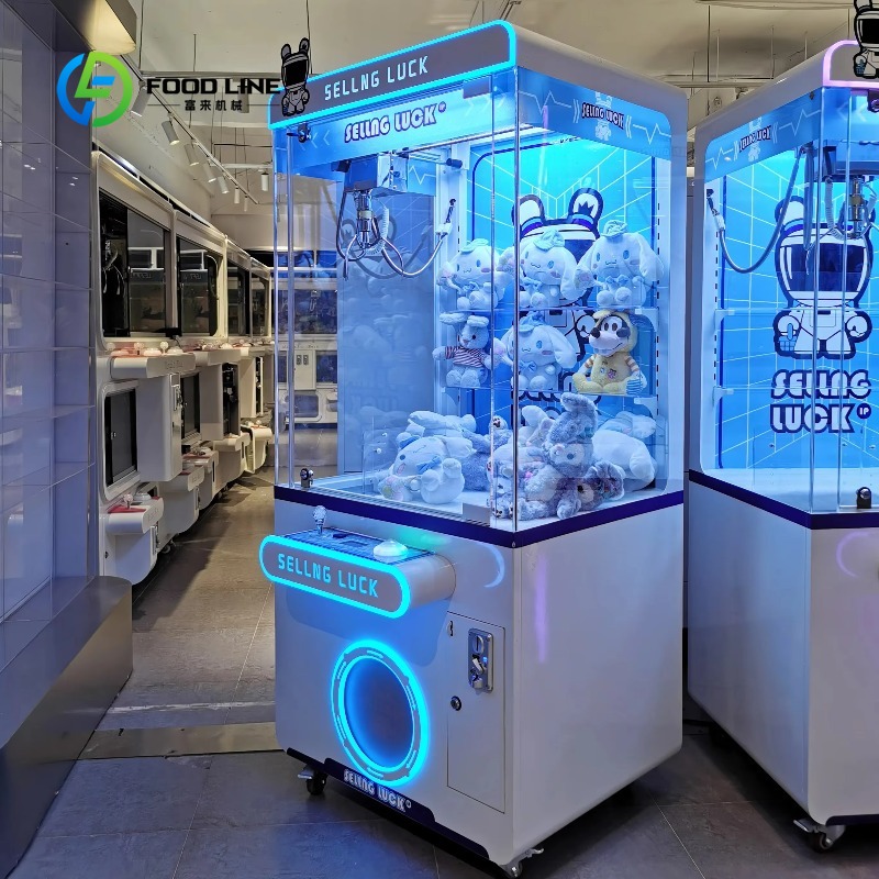ตู้คีบตุ๊กตาหยอดเหรียญแบบกำหนด - Arcade Vending Machines บทวิจารณ์และราคา